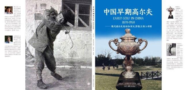 本片根据八月长安同名小说作品改编